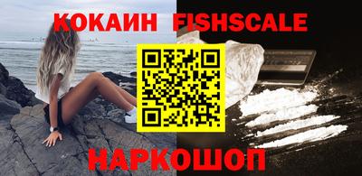 индика Нарткала