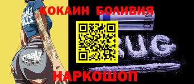 индика Нарткала