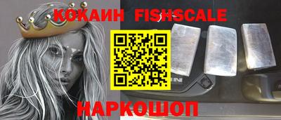 мдма Нальчик