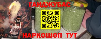 а пвп мука Наро-Фоминск