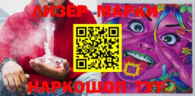 мдма Нальчик