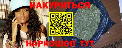 а пвп мука Наро-Фоминск