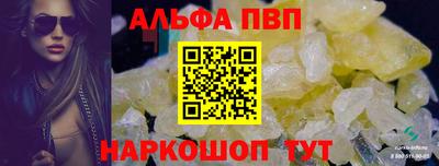 индика Нарткала