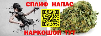 а пвп мука Наро-Фоминск