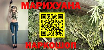 индика Нарткала