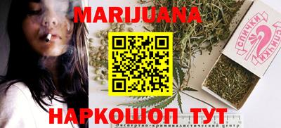 индика Нарткала
