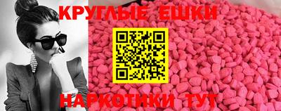 индика Нарткала