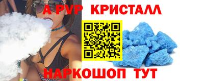 мдма Нальчик