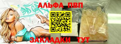 мдма Нальчик