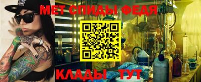 индика Нарткала