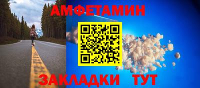 индика Нарткала