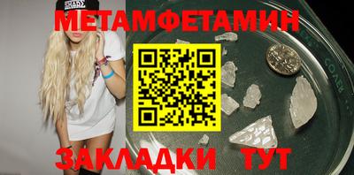 мдма Нальчик