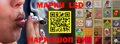 а пвп мука Наро-Фоминск