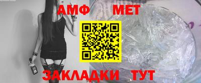 индика Нарткала