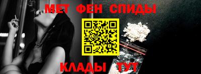 индика Нарткала