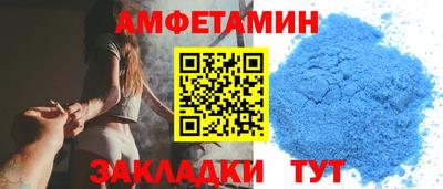 а пвп мука Наро-Фоминск