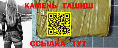 мдма Нальчик