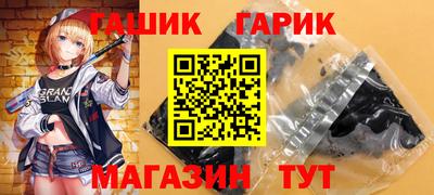 мдма Нальчик