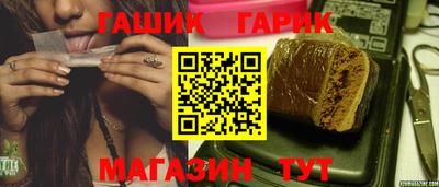 а пвп мука Наро-Фоминск