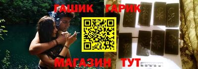 а пвп мука Наро-Фоминск