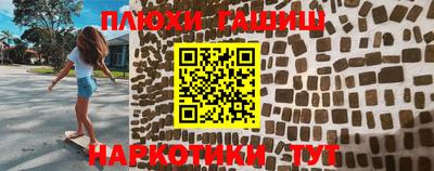 индика Нарткала