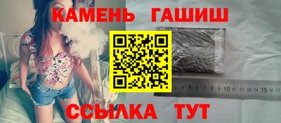 мдма Нальчик