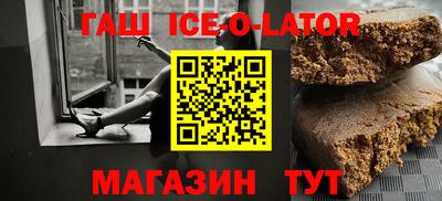 мдма Нальчик
