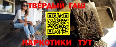 а пвп мука Наро-Фоминск