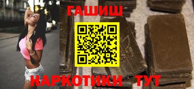 а пвп мука Наро-Фоминск