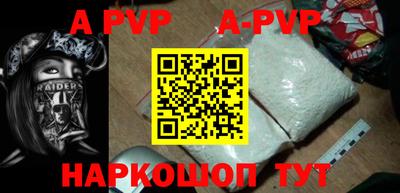 индика Нарткала