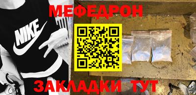 индика Нарткала