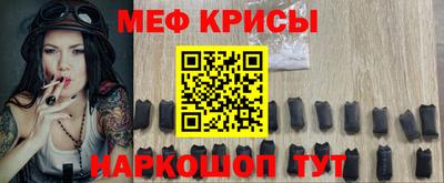 мдма Нальчик