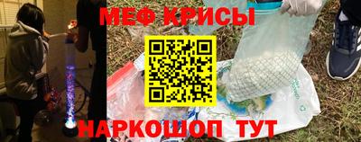 мдма Нальчик