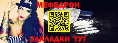 индика Нарткала